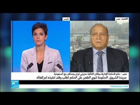 بالفيديو انتصر القانون على السياسة في مصر