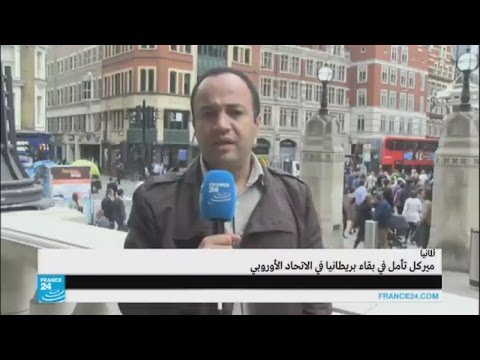 بالفيديو  نظرة البريطانيون خارج لندن لفكرة البقاء في الاتحاد الأوروبي