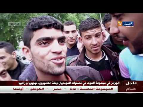 بالفيديوالحلقة الـ 19 من برنامج ضحكة و لعبة 