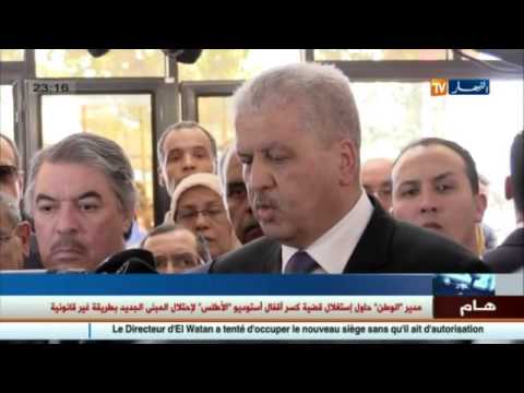 الحكومة تتمسك بالغاء التقاعد المسبق