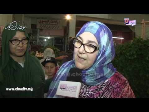 ما هي أنواع النعناع الأكثر استهلاكا في رمضان