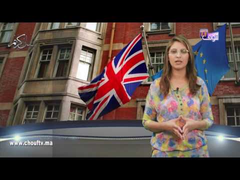 شاهد أهم أخبار الاقتصاد وأسواق المال في المغرب