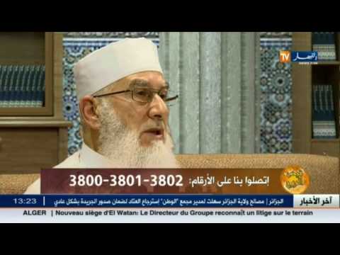 فيض الروح فضيلة الشيخ محمد مكركب