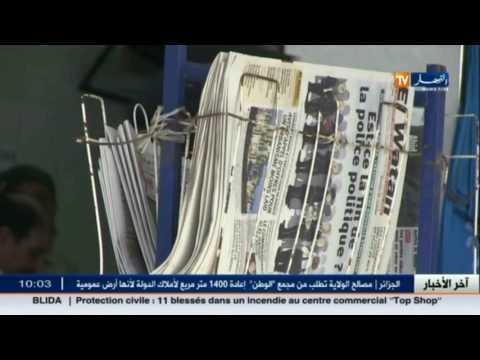 مسؤول مجمع الوطن يعترف بالإستيلاء على مساحة عمومية تقدر بـ 1400 متر مربع