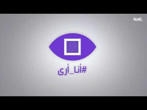 بالفيديو شاهد النزوح في العراق  مأساة مستمرة