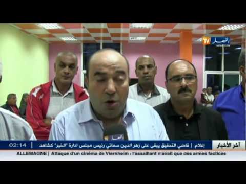 حفل ختان جماعي للعائلات الفقيرة في سيدي عمار