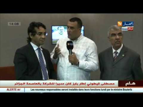 المجلس الوطني الشعبي يناقش قانون الانتخابات