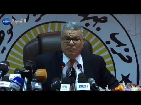 موالاة تحضر نفسها للاستحقاقات