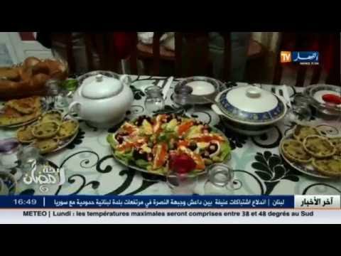 تعرف على أحلى الأطباق الرمضانية في الجزائر