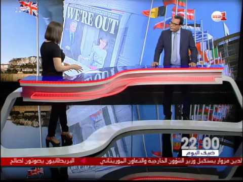 بالفيديو انعكاسات انسحاب بريطانيا من الإتحاد الاوربي على المغرب العربي