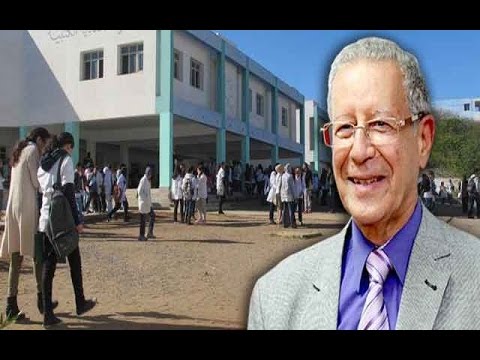 بالفيديو وزارة التربية الوطنية تغيّر المادة إلى التربية الدينية