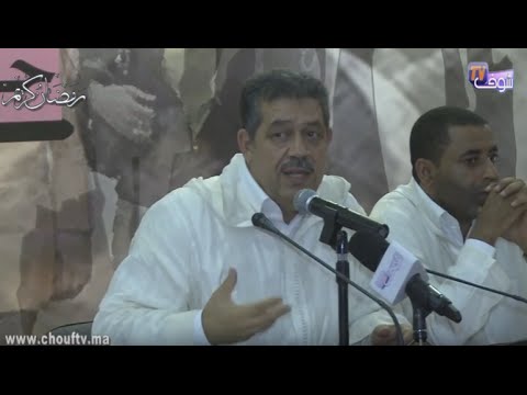 حميد شباط يُؤكد أنَّ استهداف الحزب شمل تجريد غير المستشارين من الأهلية