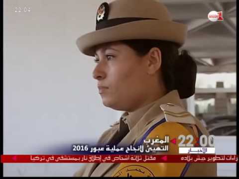 استمرار تدفق الجالية المغربية على تراب المملكة