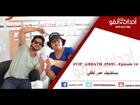 عمر لطفي يتحدث عن الكوميديا