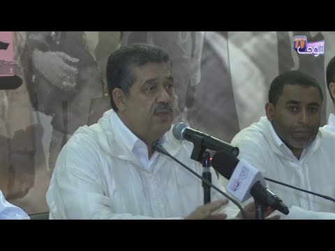 شباط يؤكد أن الدفاع عن القضية الوطنية قدر حزب الاستقلال