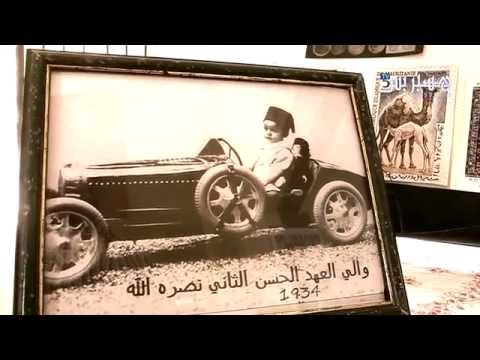 شاهد  طوابع البريد تحكي التاريخ المغربي خلال الستينيات والسبعينيات