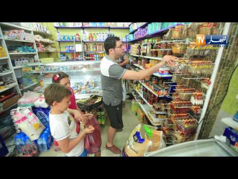 100 حومة الحلقة 22