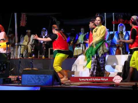 شاهد  رقصات رائعة لفرقة سفارة اندونيسيا في مهرجان مغرب حكايات