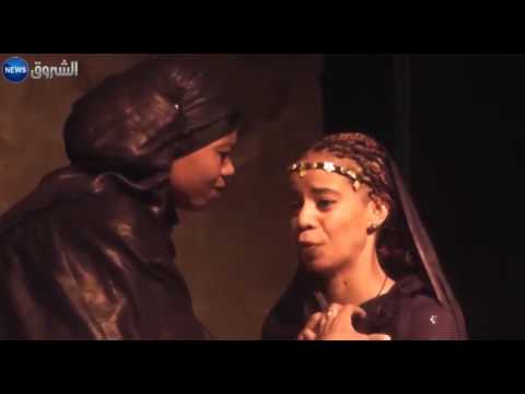 تاكوبا رقصة الحب في زمن الحرب