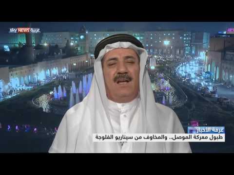 شاهد طبول معركة الموصل تدق