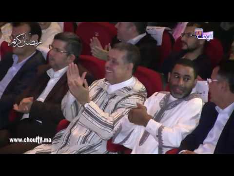 بالفيديو حياة الادريسي تؤكّد أنها سعيدة جدا بالمشاركة في ليلة الرواد