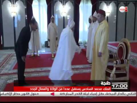 بالفيديو الملك محمد السادس يستقبل عددا من الولاة والعمال الجدد