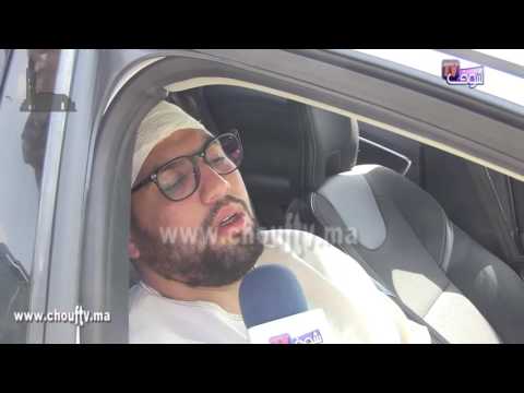 ضحية أخ ابتسام تؤكد أنا مغاديش نتنازل