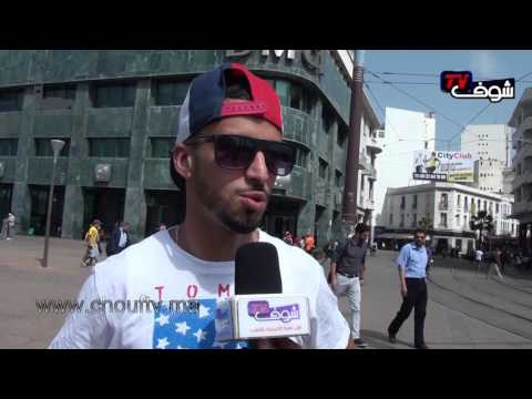 ماذا يقول رجل على زوجته في المسجد