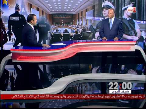 تأثيرات توالي الهجمات الإرهابية في تركيا على الوضع في أوروبا