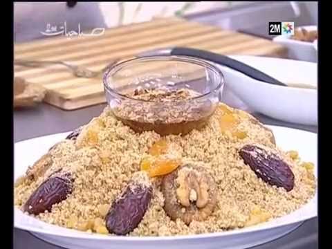طريقة تحضير سفة النبق بالفواكه الجافة