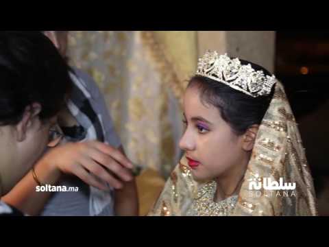 ليلة القدر في المغرب مناسبة هامة لزرع الفرحة في قلوب الفتيات الصغار