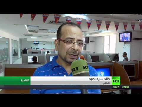 شاهد إنشاء مجلس أعلى للاستثمار في مصر
