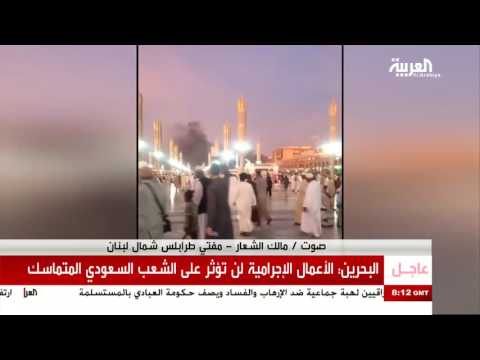 مفتي طرابلس شمال لبنان يتحدث عن تفجيرات السعودية