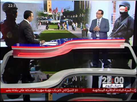 شاهد عبد الرحيم منار السليمي يحلل جغرافية الخطر الإرهابي في المغرب