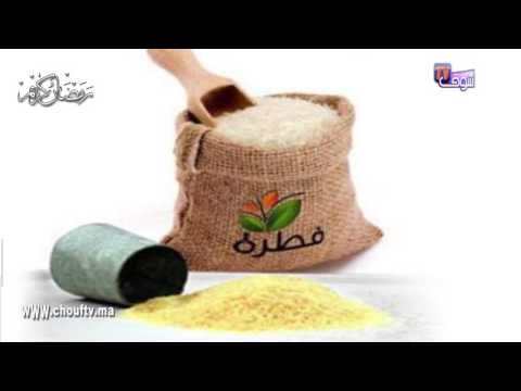 تعرف على فوائد إخراج زكاة الفطر