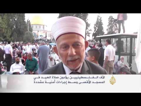 آلاف الفلسطينيين يؤدون صلاة العيد في المسجد الأقصى