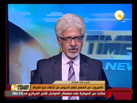 ديفيد كاميرون يؤكد أنه من المهم تعلم الدروس من أخطاء غزو العراق