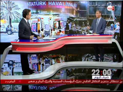 هل غيرت داعش خطتها عبر عمليات انتحارية