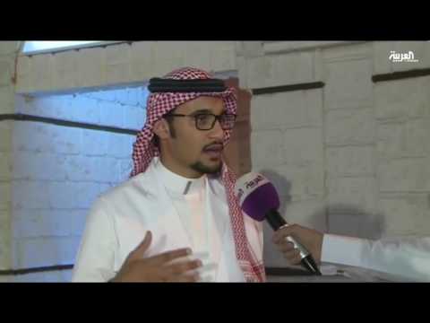 شاهد اجواء العيد في جدة