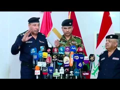 العبادي يطيح بالقادة الأمنيين في بغداد