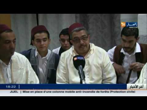 الطريقة العيساوية تراث يأبى الاندثار