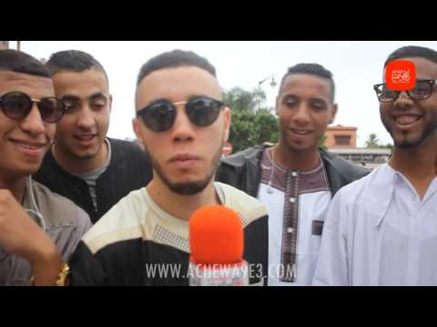 شاهد أجواء عيد الفطر في مدينة الجديدة