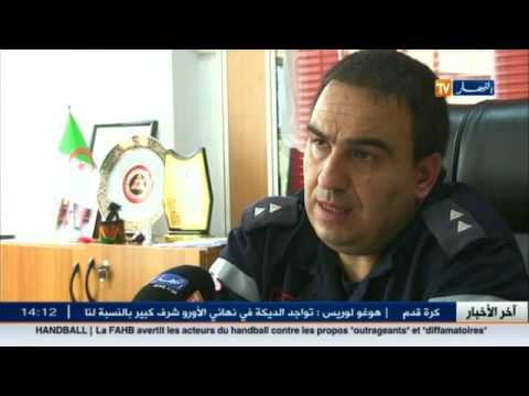 ألسنة اللّهب تلتهم 300 هكتار من الأراضي