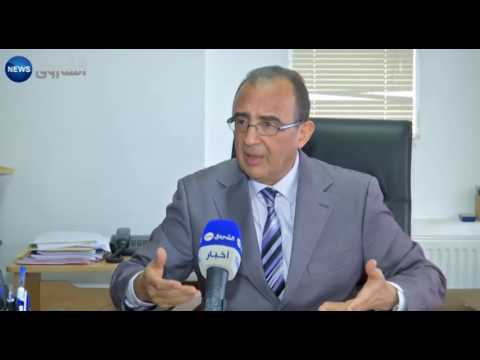 ماستر مدمج في ليسانس بتكوين لمدة 5 أعوام