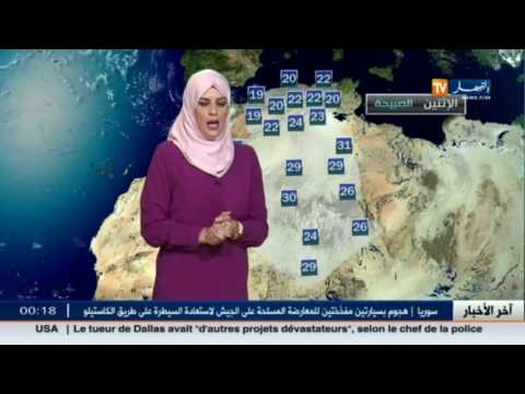 أحوال الطقس في الجزائر