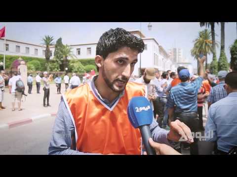 شاهد وفقة احتجاجية أمام البرلمان حول ملف التقاعد