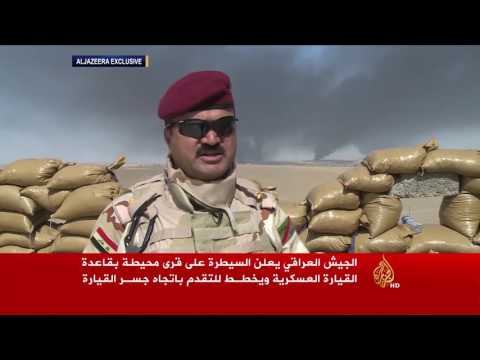 الجيش العراقي يسيطر على قرى في قاعدة القيارة