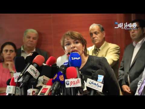 شاهد حكيمة الحيطي تفسر مشكلة استيراد النفايات الإيطالية الى المغرب
