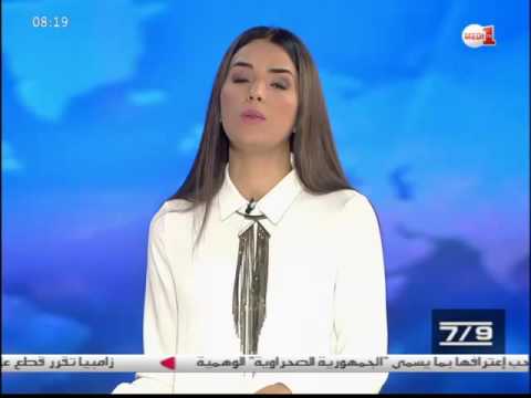 الجزائر تجهز ردا على قرار توتال بإقامة دعوى قضائية
