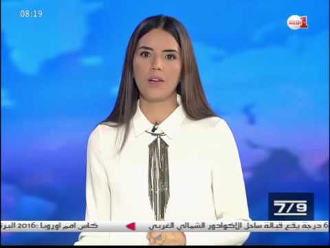 تنظيم المعرض الوطني الخامس للصناعة التقليدية في الدار البيضاء
